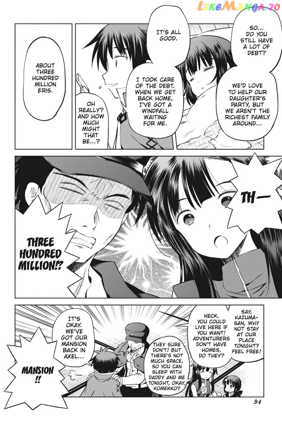 Kono Subarashii Sekai ni Shukufuku o! chapter 46 - page 24