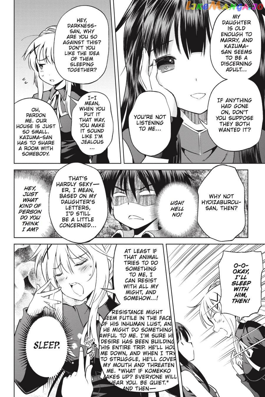 Kono Subarashii Sekai ni Shukufuku o! chapter 46 - page 26