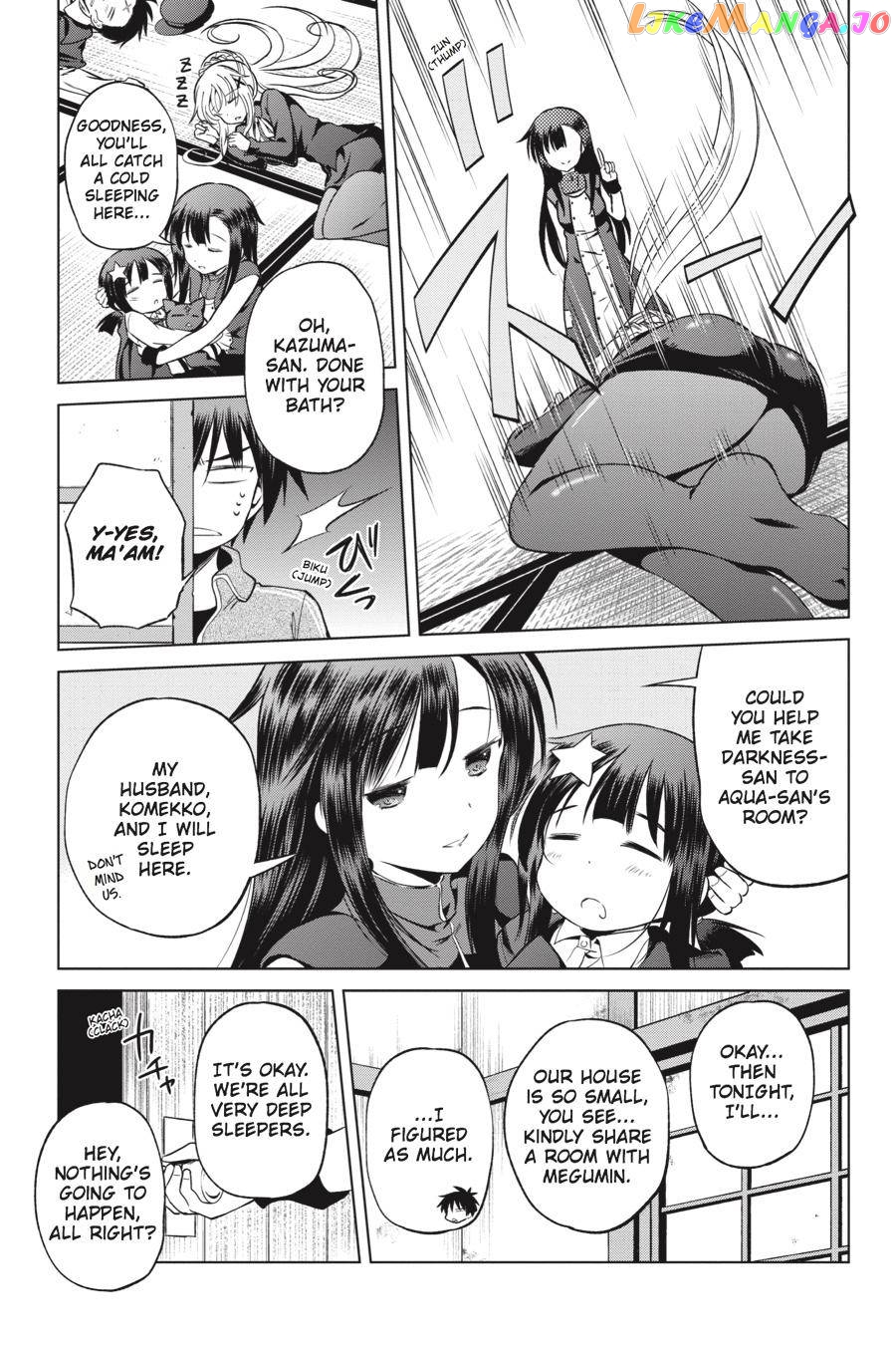 Kono Subarashii Sekai ni Shukufuku o! chapter 46 - page 27