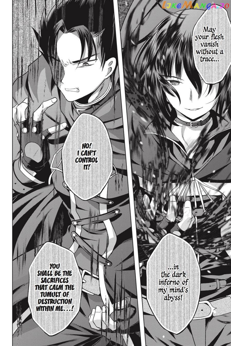 Kono Subarashii Sekai ni Shukufuku o! chapter 46 - page 4