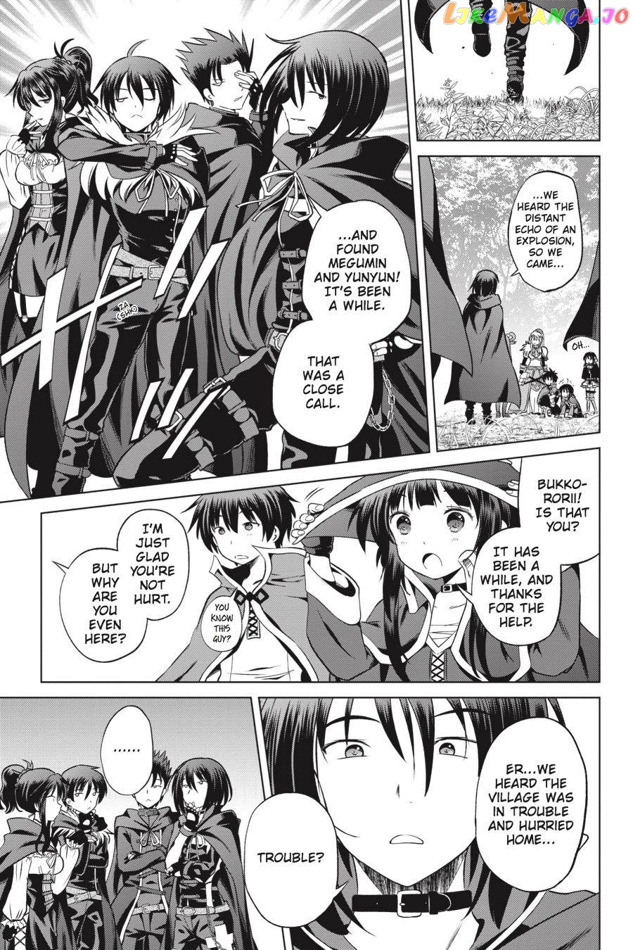 Kono Subarashii Sekai ni Shukufuku o! chapter 46 - page 7