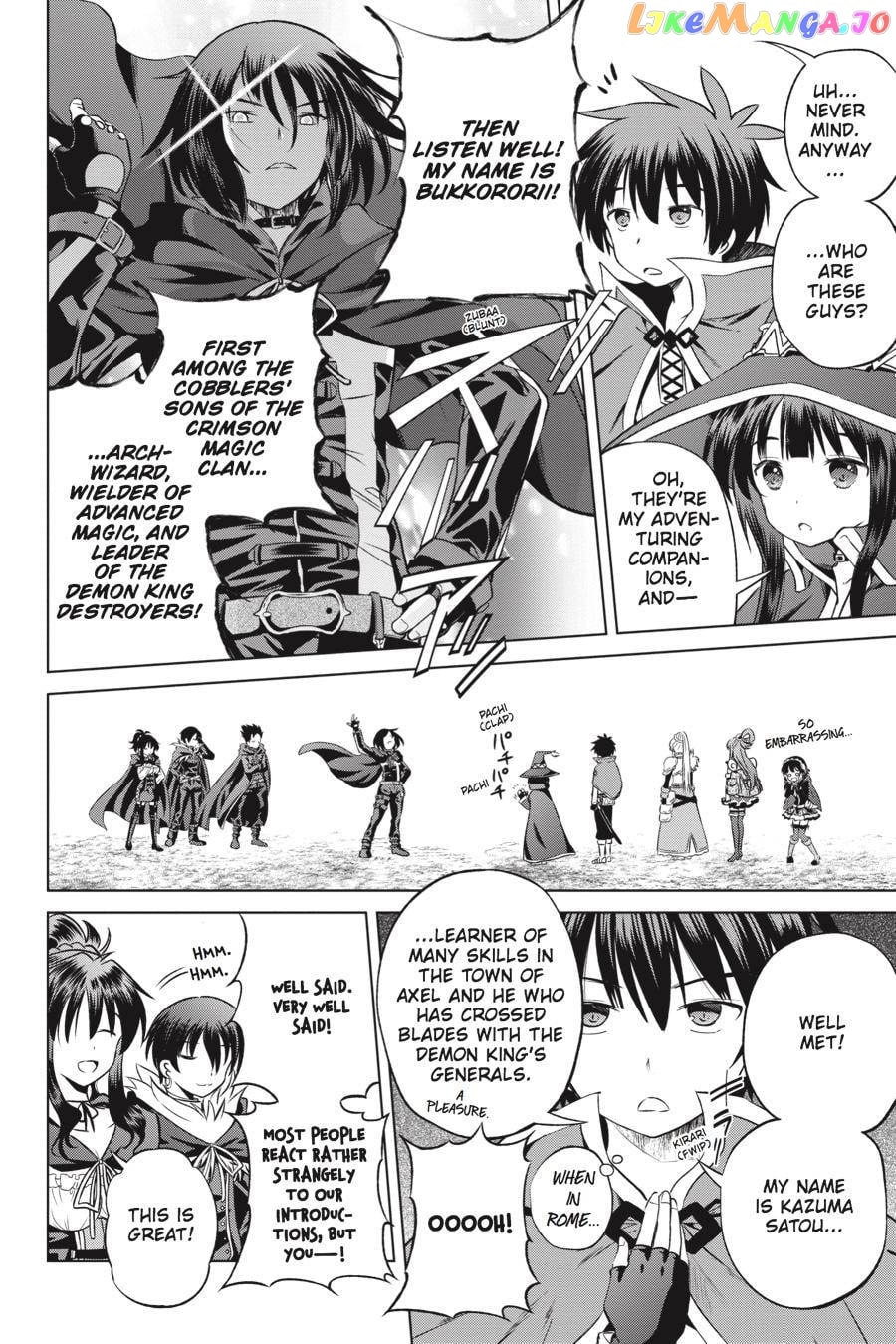 Kono Subarashii Sekai ni Shukufuku o! chapter 46 - page 8