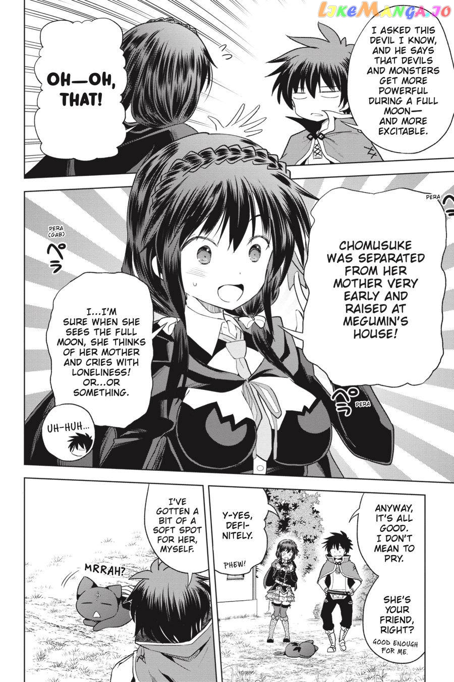 Kono Subarashii Sekai ni Shukufuku o! chapter 73 - page 4