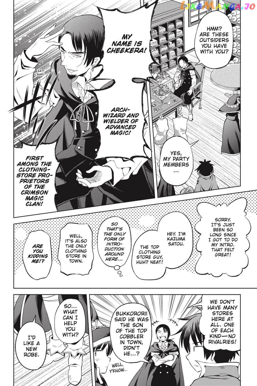 Kono Subarashii Sekai ni Shukufuku o! chapter 47 - page 18