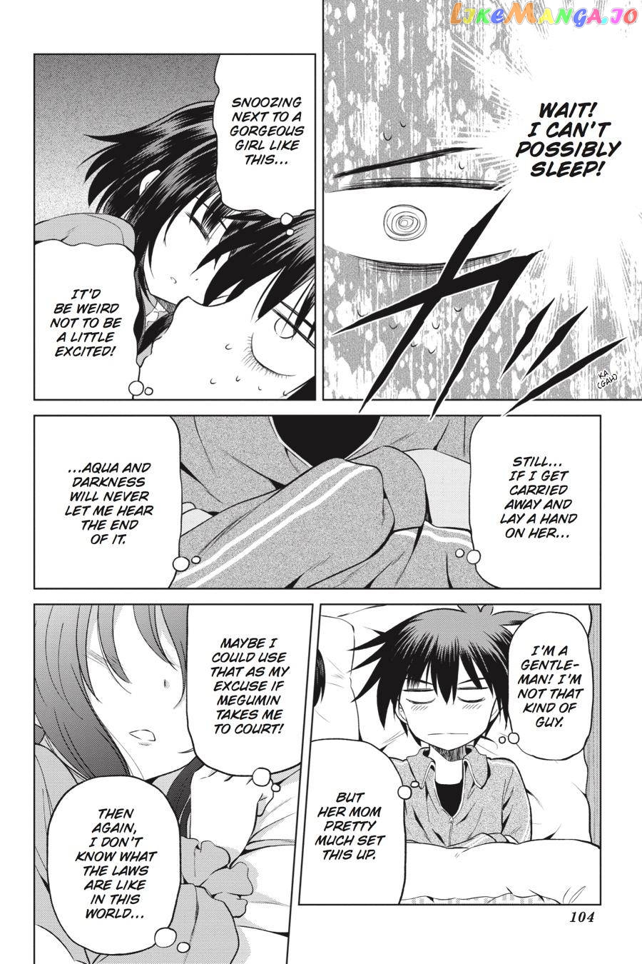 Kono Subarashii Sekai ni Shukufuku o! chapter 47 - page 4