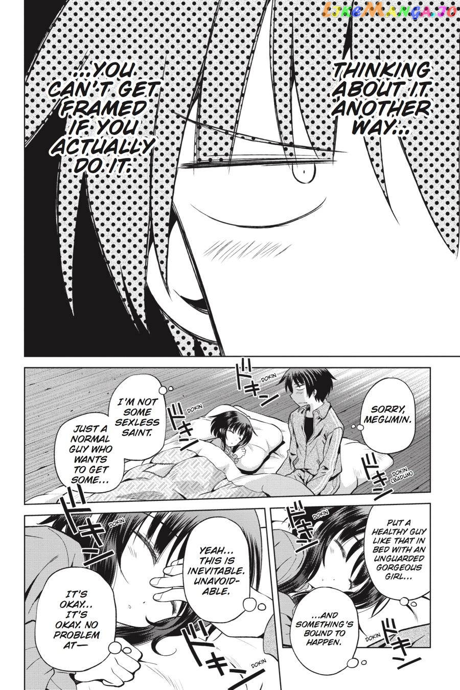 Kono Subarashii Sekai ni Shukufuku o! chapter 47 - page 6
