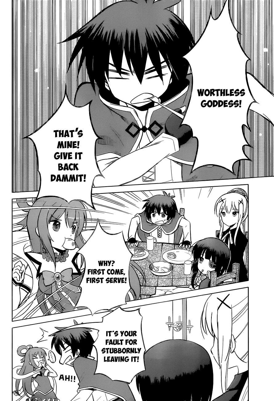 Kono Subarashii Sekai ni Shukufuku o! chapter 8 - page 4