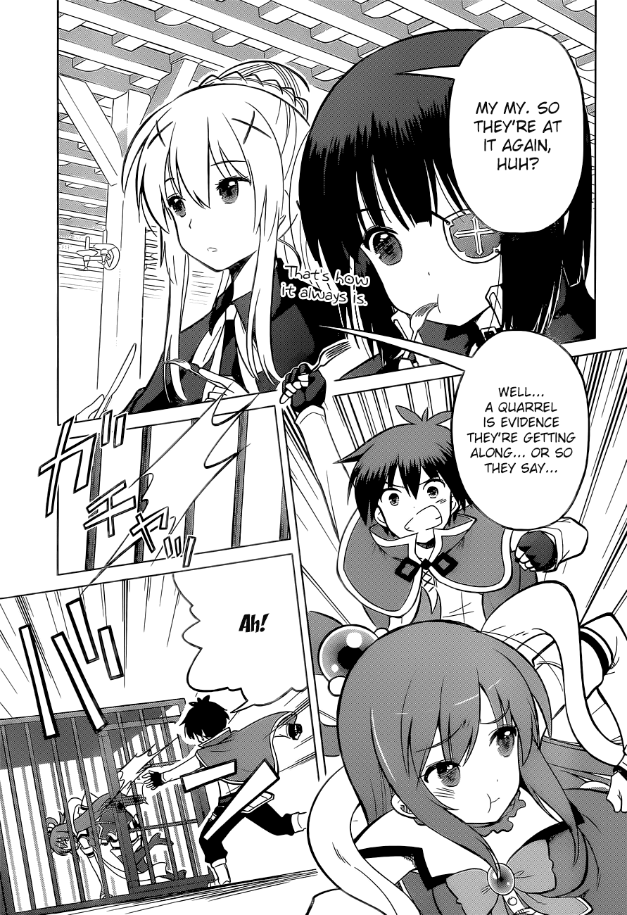 Kono Subarashii Sekai ni Shukufuku o! chapter 8 - page 5