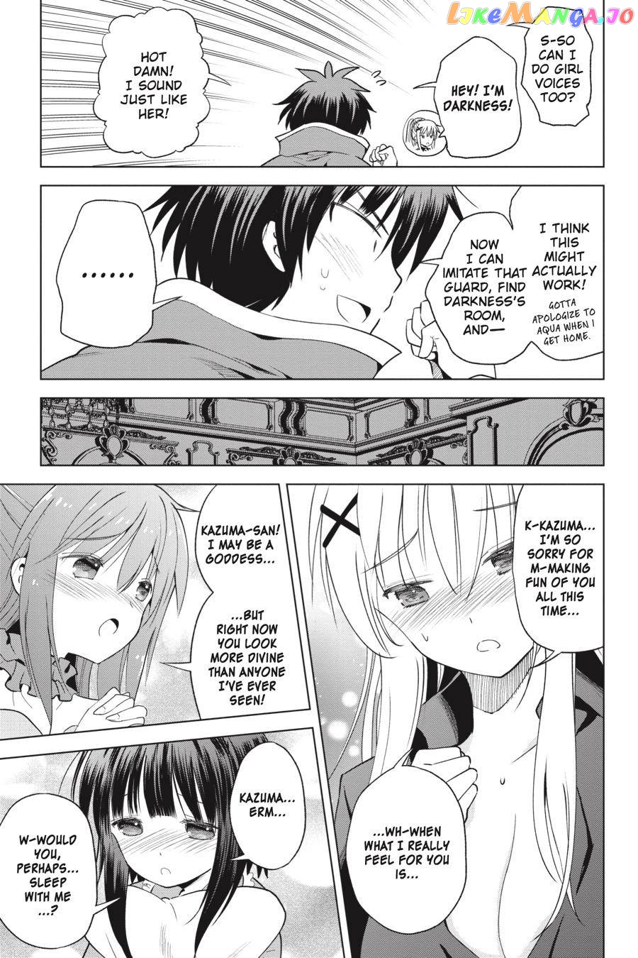Kono Subarashii Sekai ni Shukufuku o! chapter 74 - page 13
