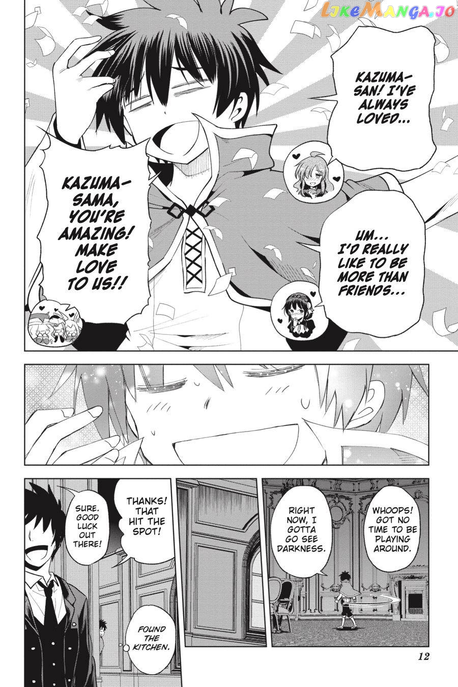 Kono Subarashii Sekai ni Shukufuku o! chapter 74 - page 14