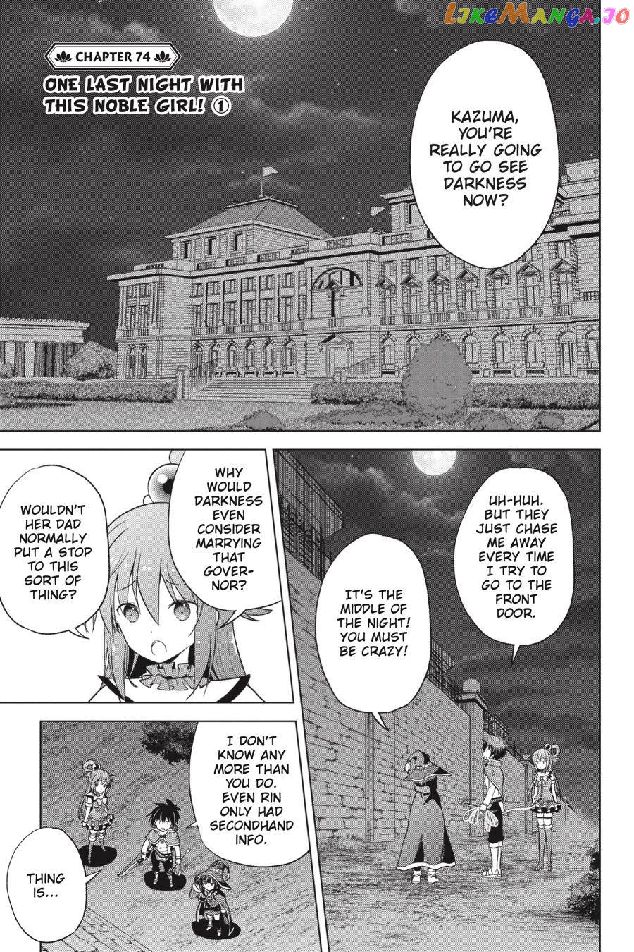 Kono Subarashii Sekai ni Shukufuku o! chapter 74 - page 5