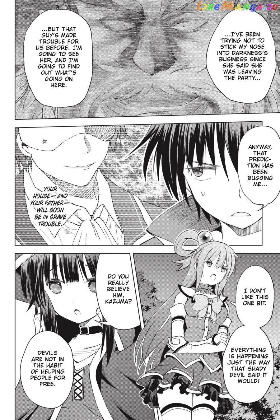 Kono Subarashii Sekai ni Shukufuku o! chapter 74 - page 6