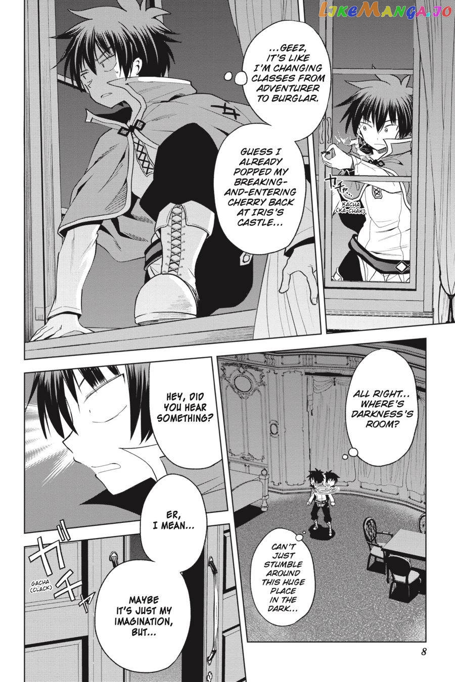 Kono Subarashii Sekai ni Shukufuku o! chapter 74 - page 10