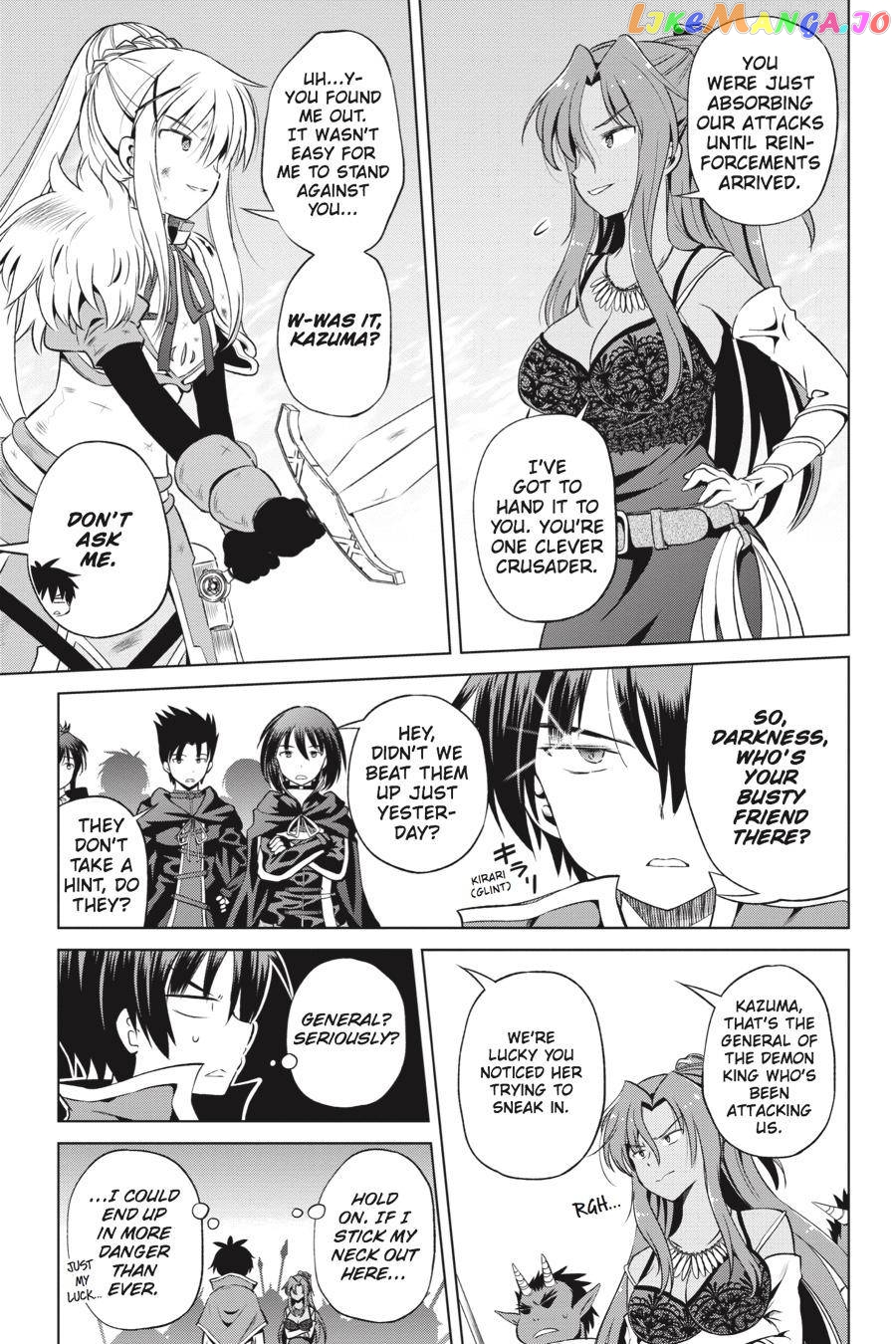 Kono Subarashii Sekai ni Shukufuku o! chapter 48 - page 5