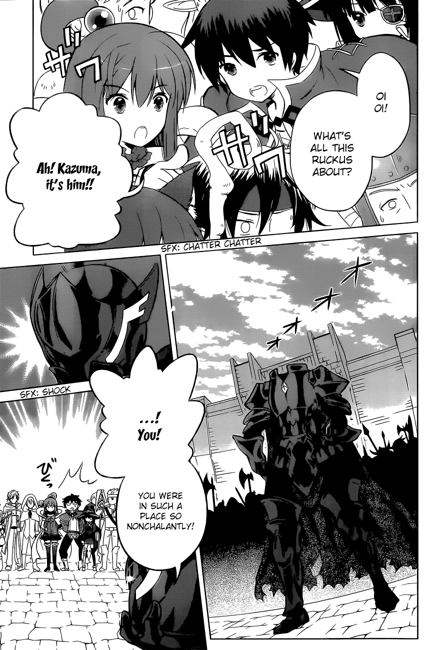 Kono Subarashii Sekai ni Shukufuku o! chapter 9 - page 4