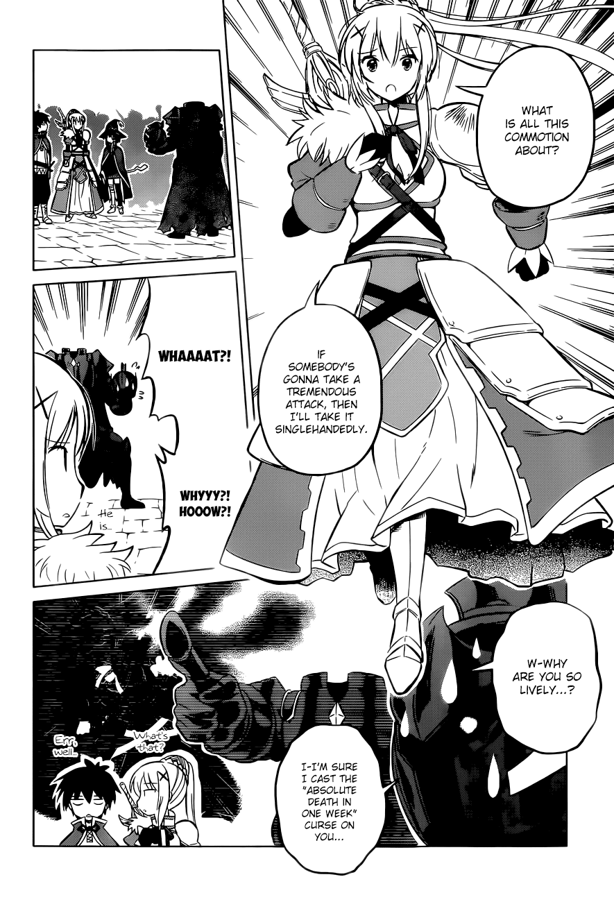 Kono Subarashii Sekai ni Shukufuku o! chapter 9 - page 7