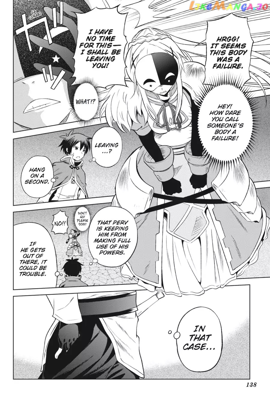 Kono Subarashii Sekai ni Shukufuku o! chapter 30 - page 4