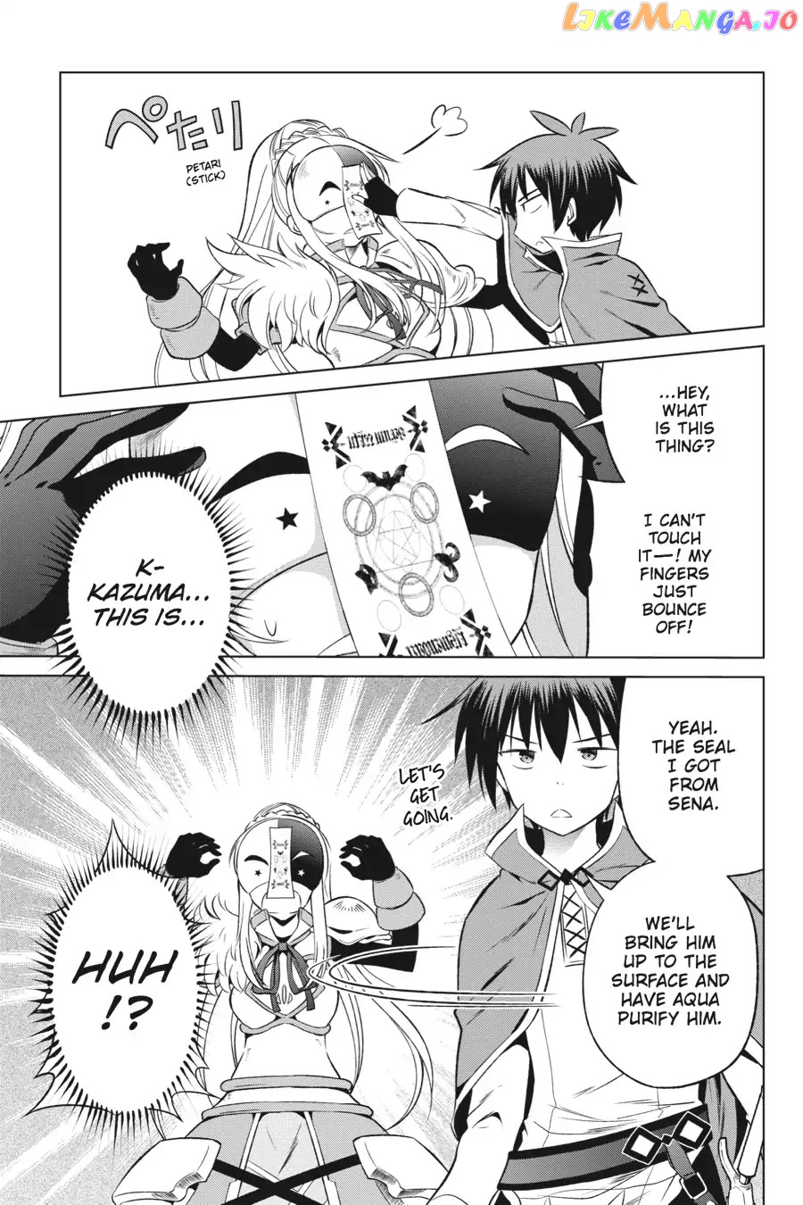 Kono Subarashii Sekai ni Shukufuku o! chapter 30 - page 5