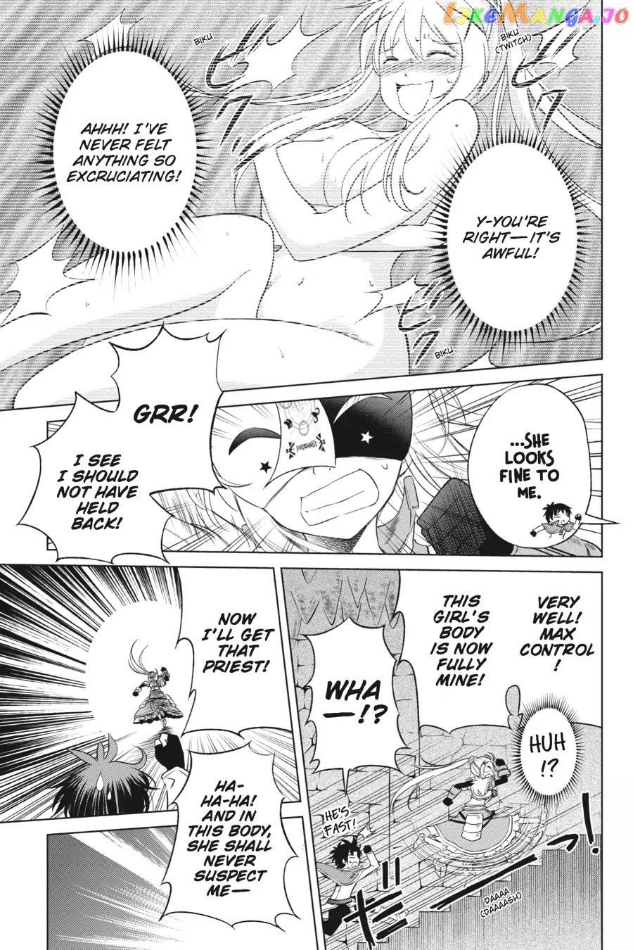 Kono Subarashii Sekai ni Shukufuku o! chapter 30 - page 7