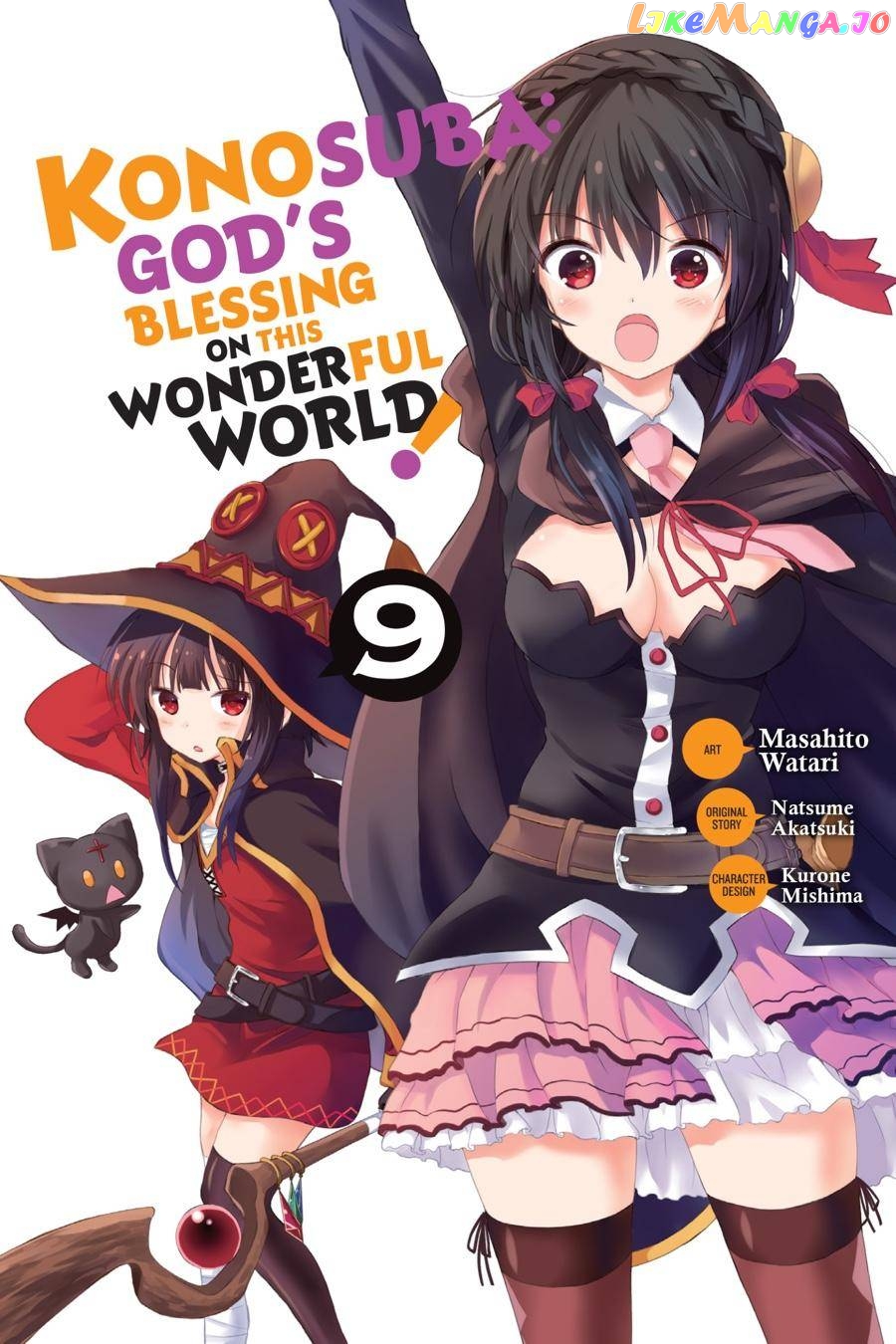 Kono Subarashii Sekai ni Shukufuku o! chapter 49 - page 1