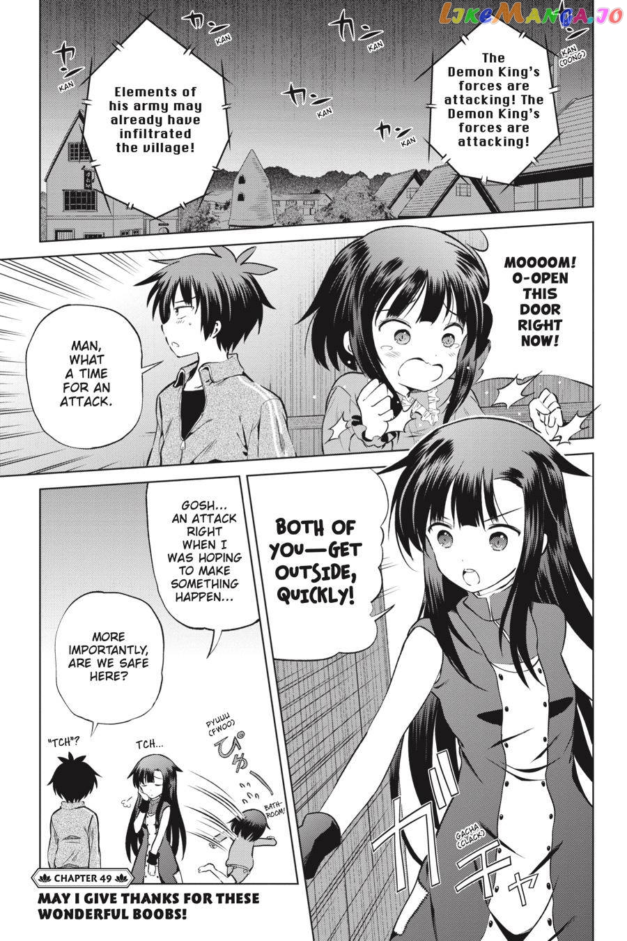 Kono Subarashii Sekai ni Shukufuku o! chapter 49 - page 4