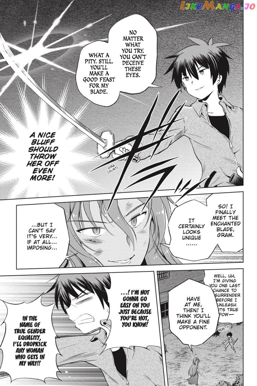 Kono Subarashii Sekai ni Shukufuku o! chapter 49 - page 8