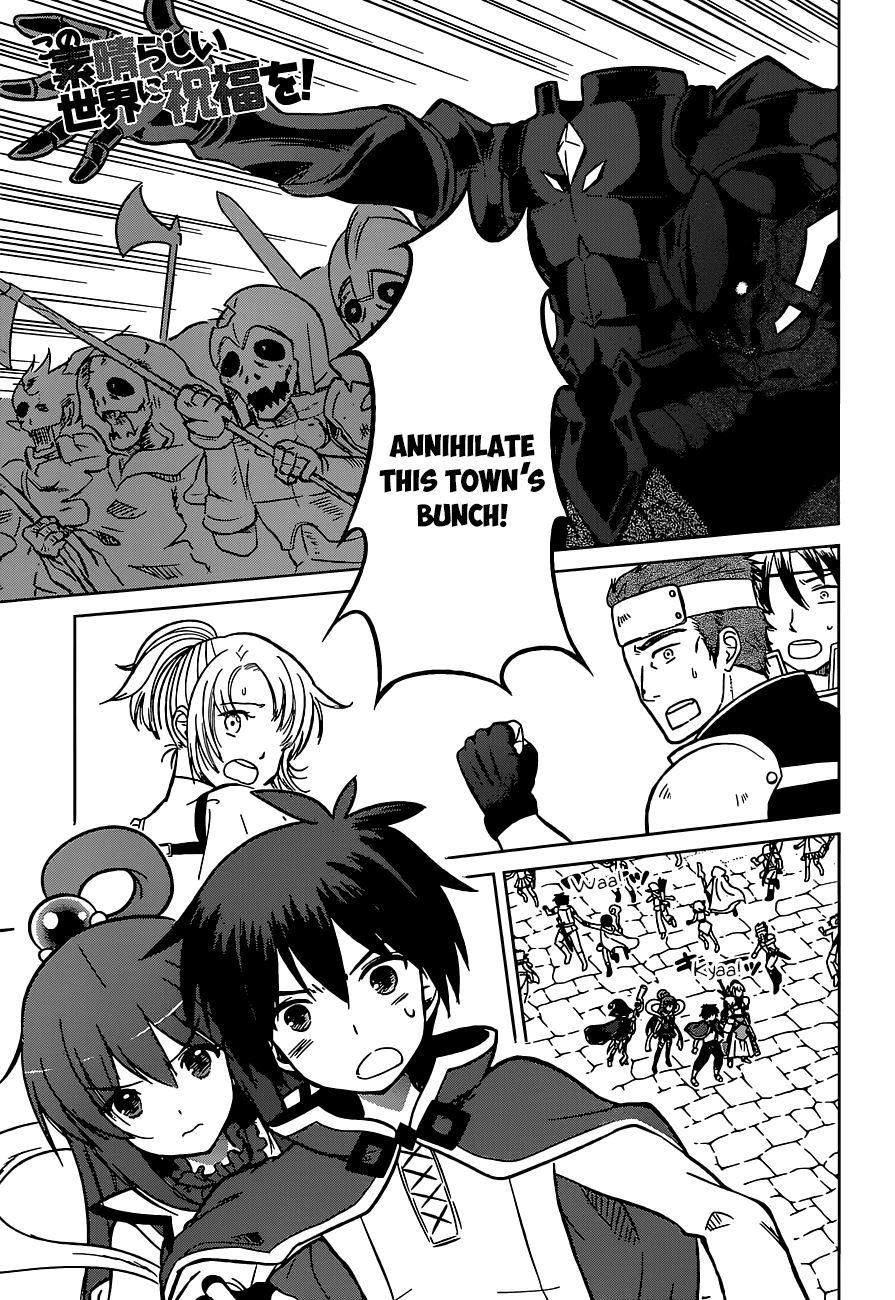 Kono Subarashii Sekai ni Shukufuku o! chapter 10 - page 2