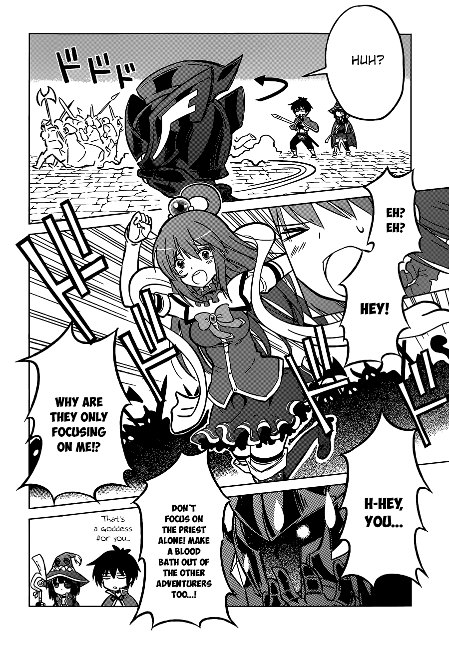 Kono Subarashii Sekai ni Shukufuku o! chapter 10 - page 5