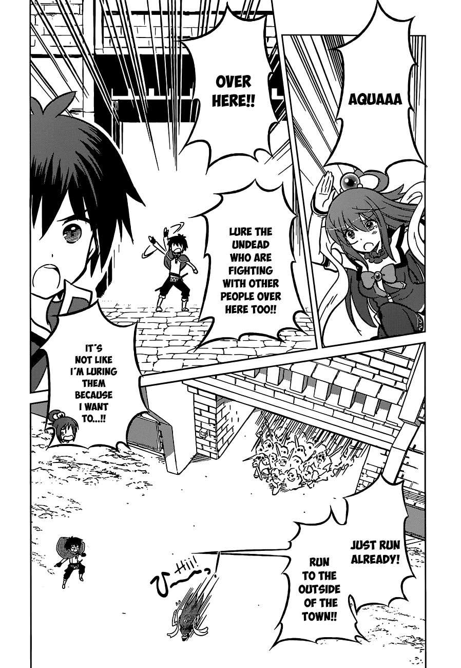 Kono Subarashii Sekai ni Shukufuku o! chapter 10 - page 7