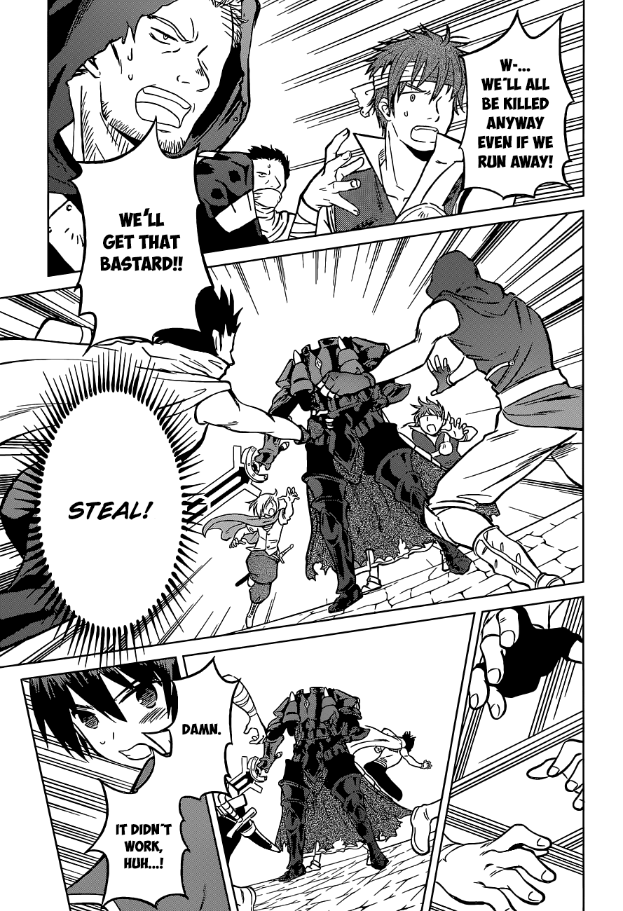 Kono Subarashii Sekai ni Shukufuku o! chapter 11 - page 7
