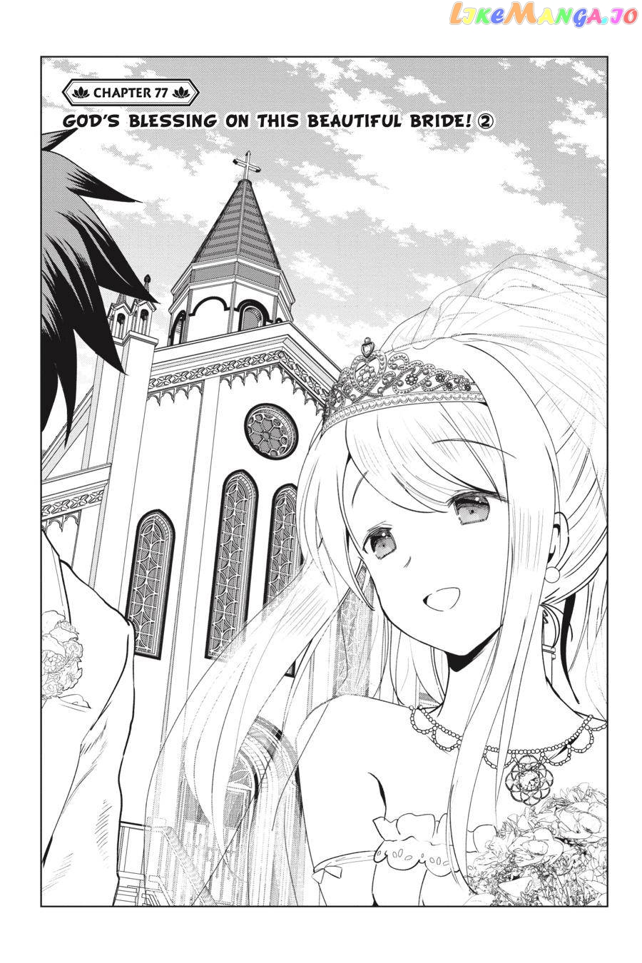Kono Subarashii Sekai ni Shukufuku o! chapter 77 - page 1