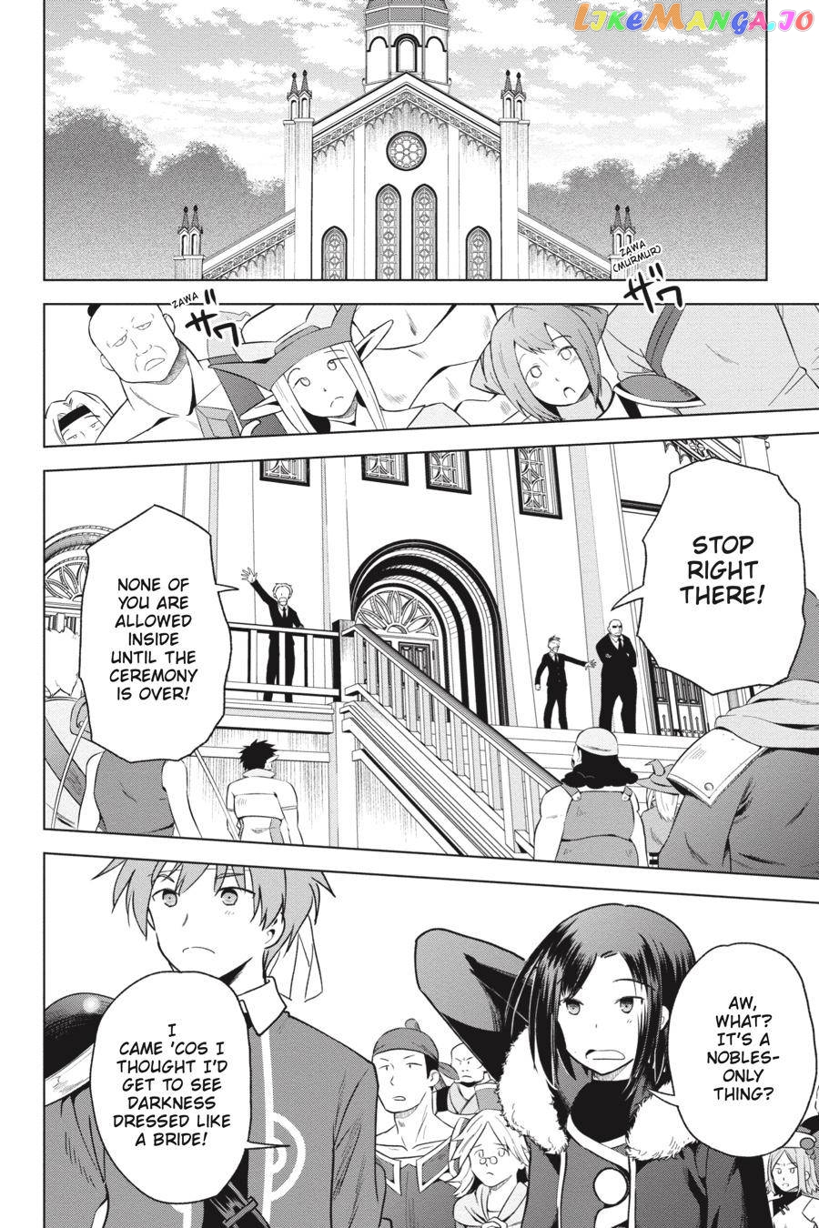 Kono Subarashii Sekai ni Shukufuku o! chapter 77 - page 2