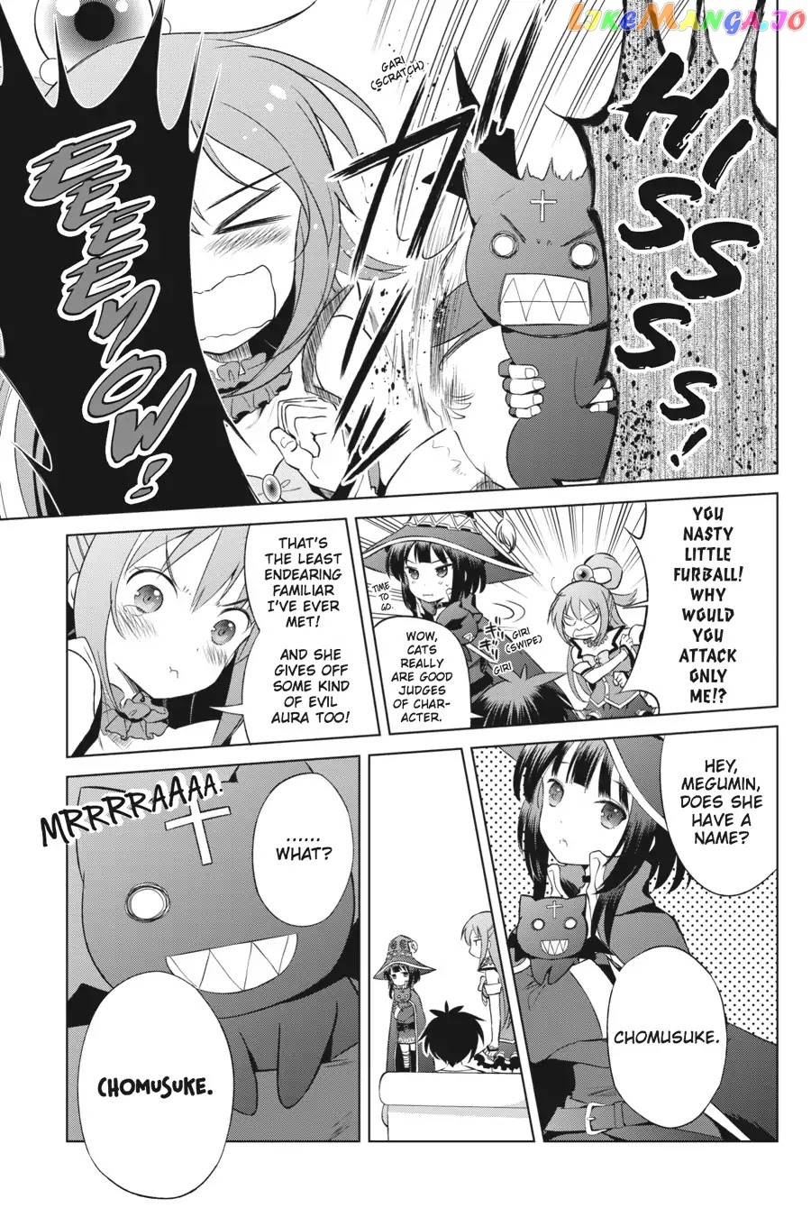 Kono Subarashii Sekai ni Shukufuku o! chapter 33 - page 3