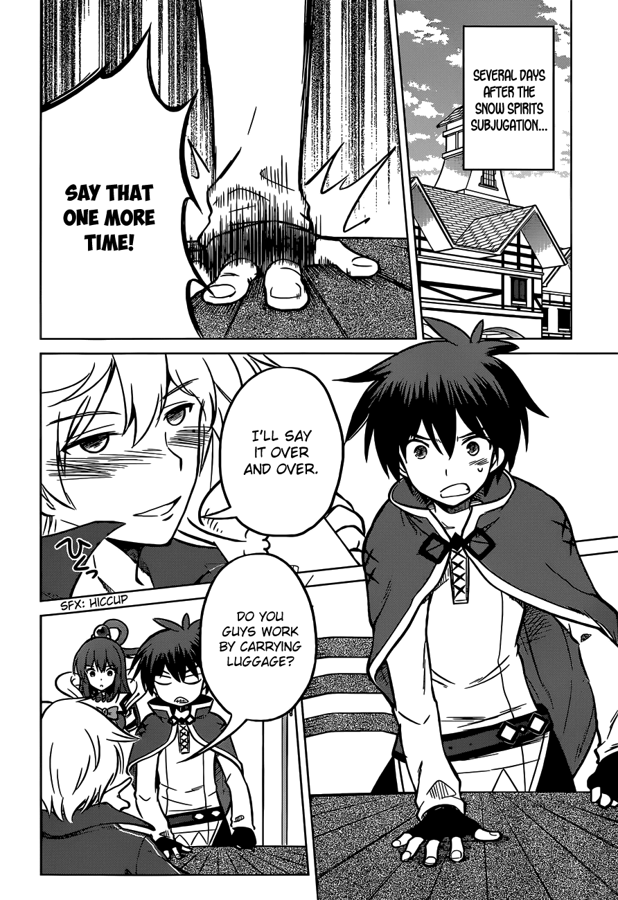 Kono Subarashii Sekai ni Shukufuku o! chapter 13 - page 4