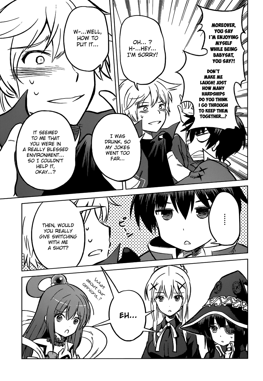 Kono Subarashii Sekai ni Shukufuku o! chapter 13 - page 7