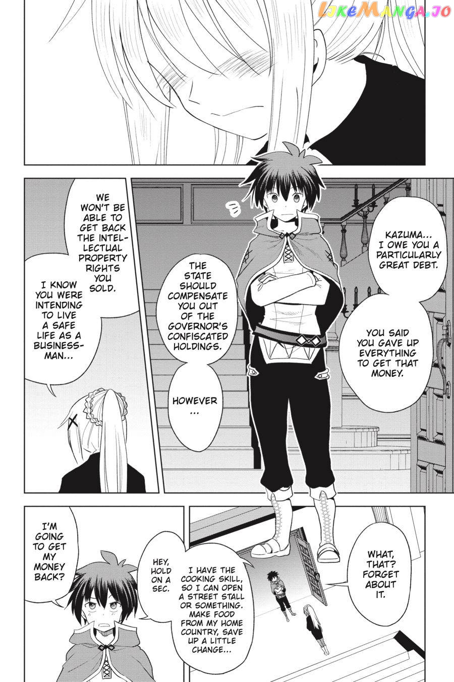 Kono Subarashii Sekai ni Shukufuku o! chapter 79 - page 8