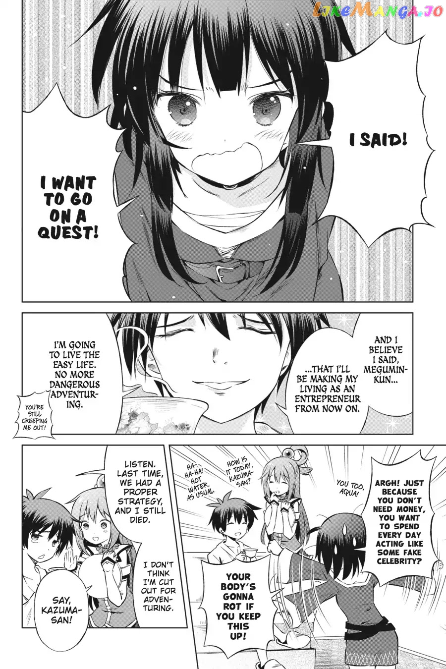 Kono Subarashii Sekai ni Shukufuku o! chapter 34 - page 2