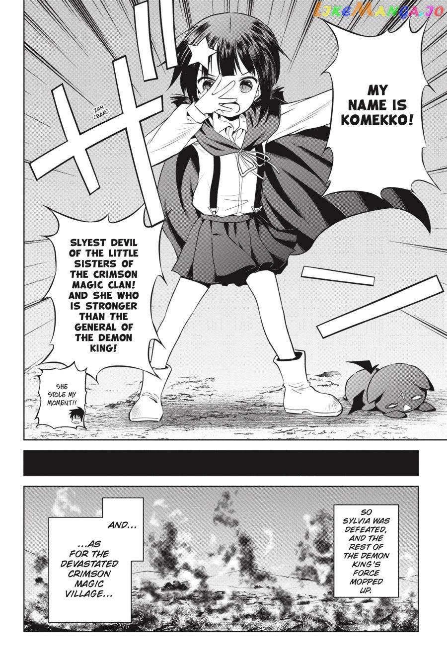 Kono Subarashii Sekai ni Shukufuku o! chapter 53 - page 6