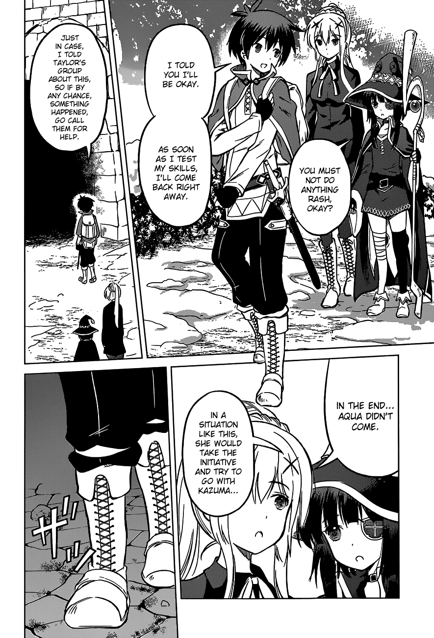 Kono Subarashii Sekai ni Shukufuku o! chapter 14 - page 12
