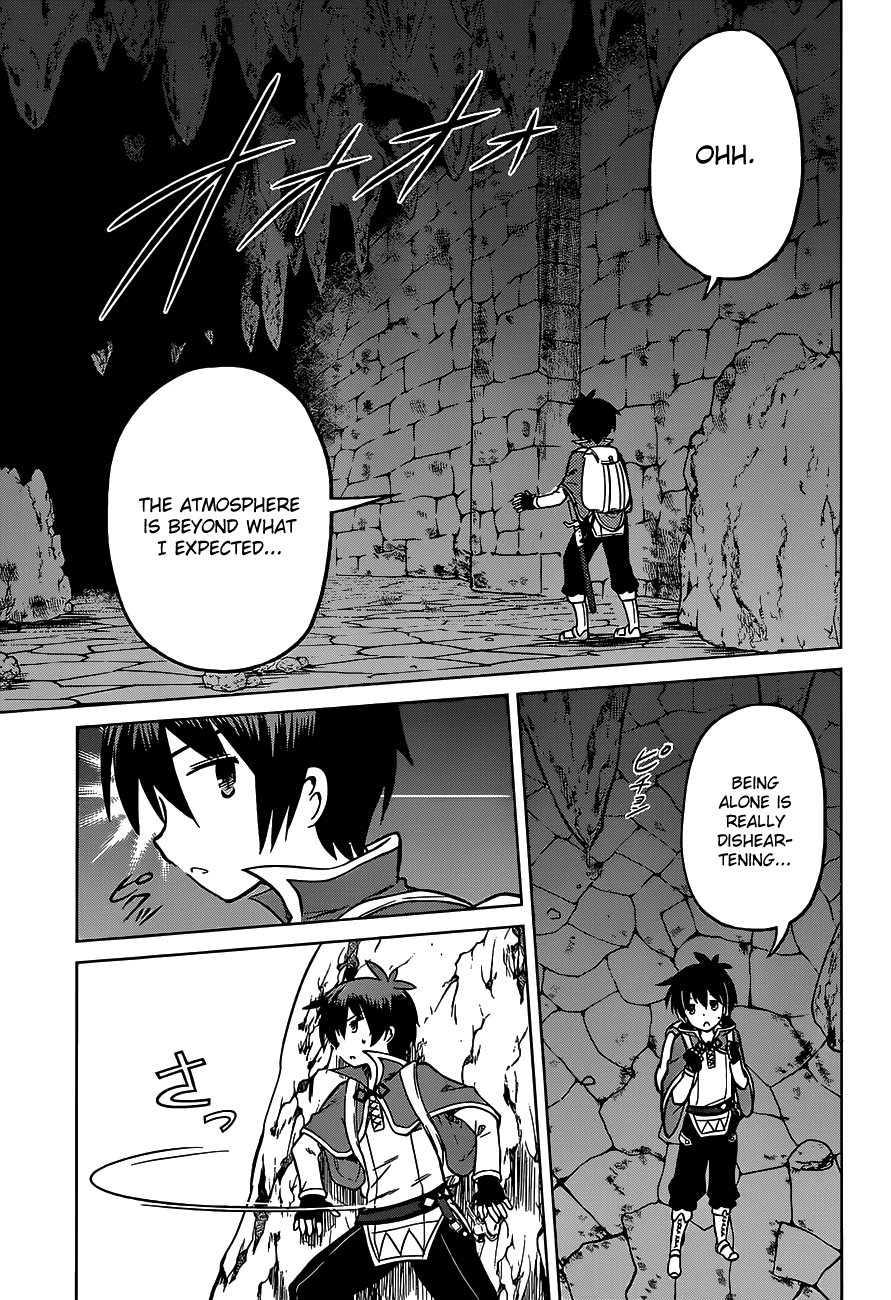 Kono Subarashii Sekai ni Shukufuku o! chapter 14 - page 13