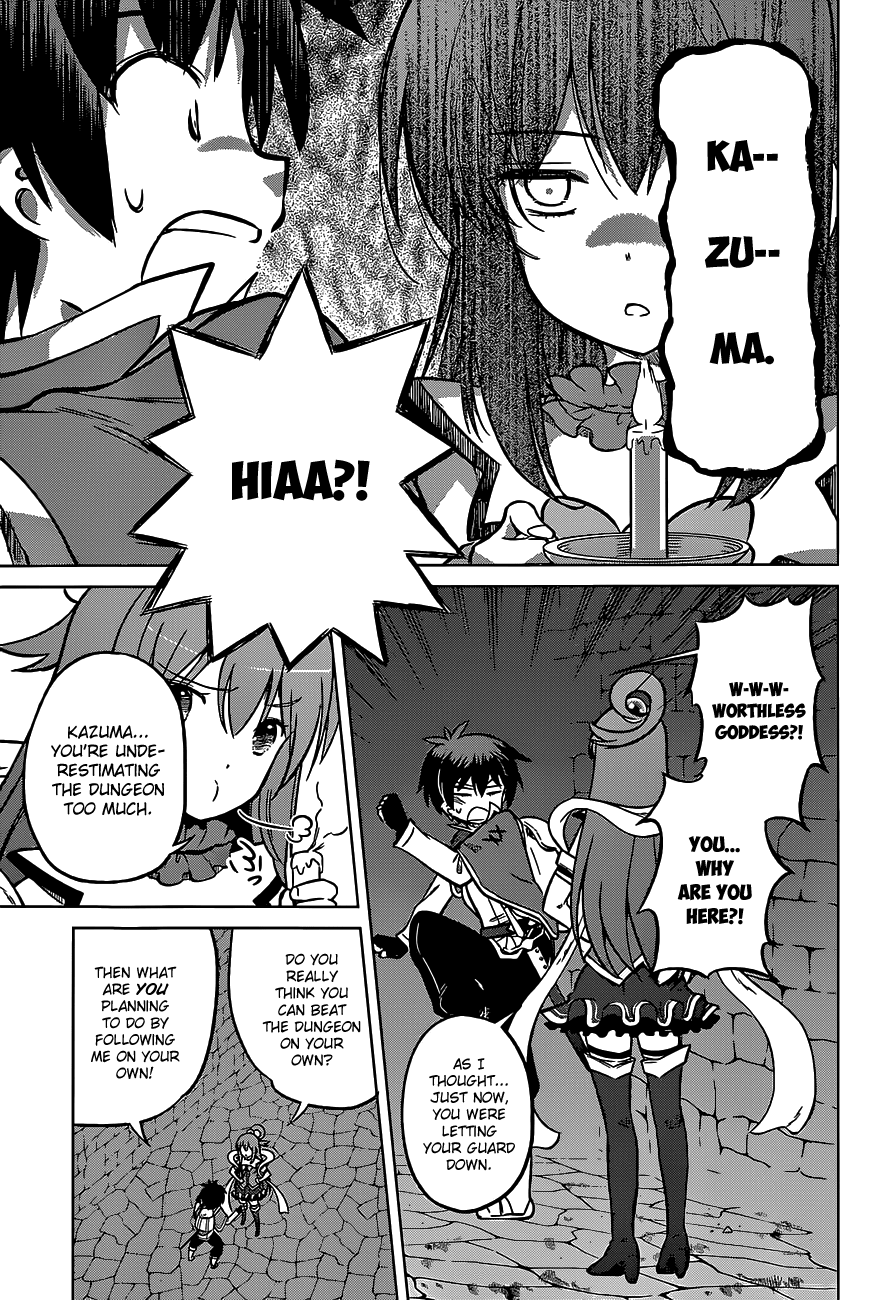 Kono Subarashii Sekai ni Shukufuku o! chapter 14 - page 15
