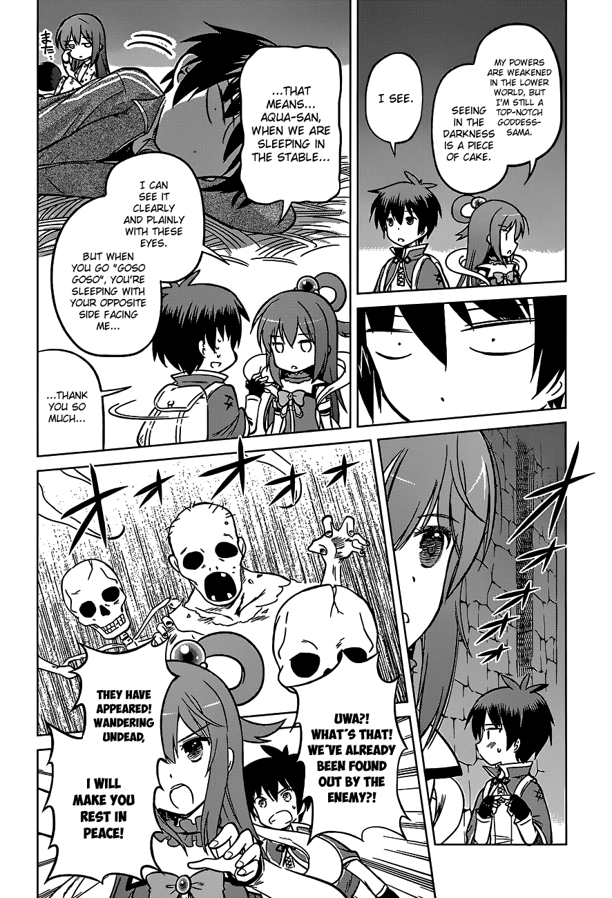 Kono Subarashii Sekai ni Shukufuku o! chapter 14 - page 18