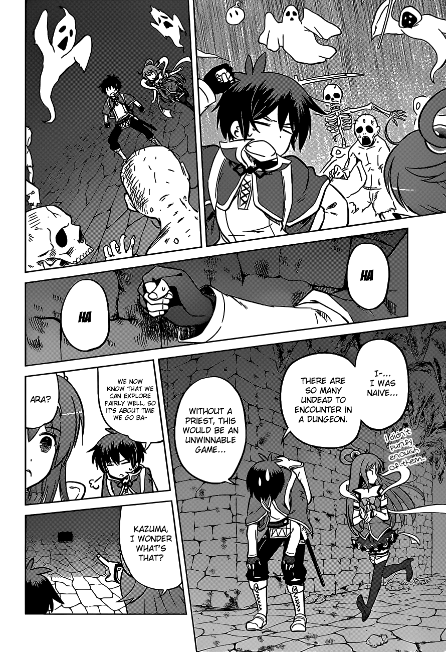 Kono Subarashii Sekai ni Shukufuku o! chapter 14 - page 20
