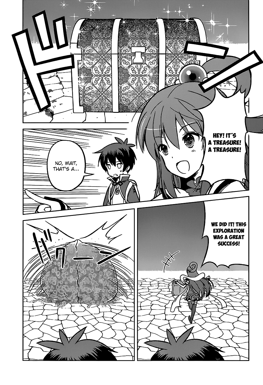 Kono Subarashii Sekai ni Shukufuku o! chapter 14 - page 21