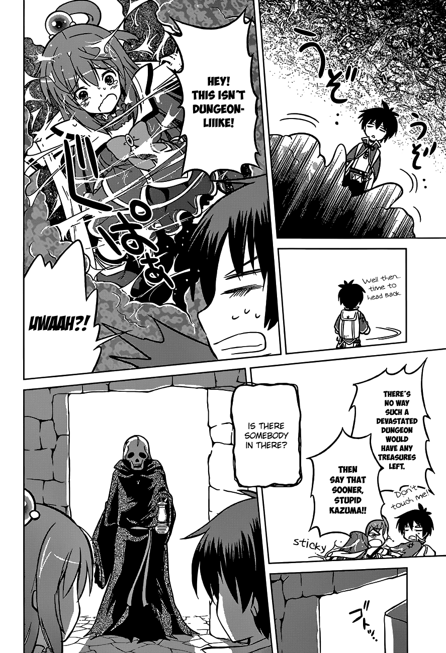 Kono Subarashii Sekai ni Shukufuku o! chapter 14 - page 22