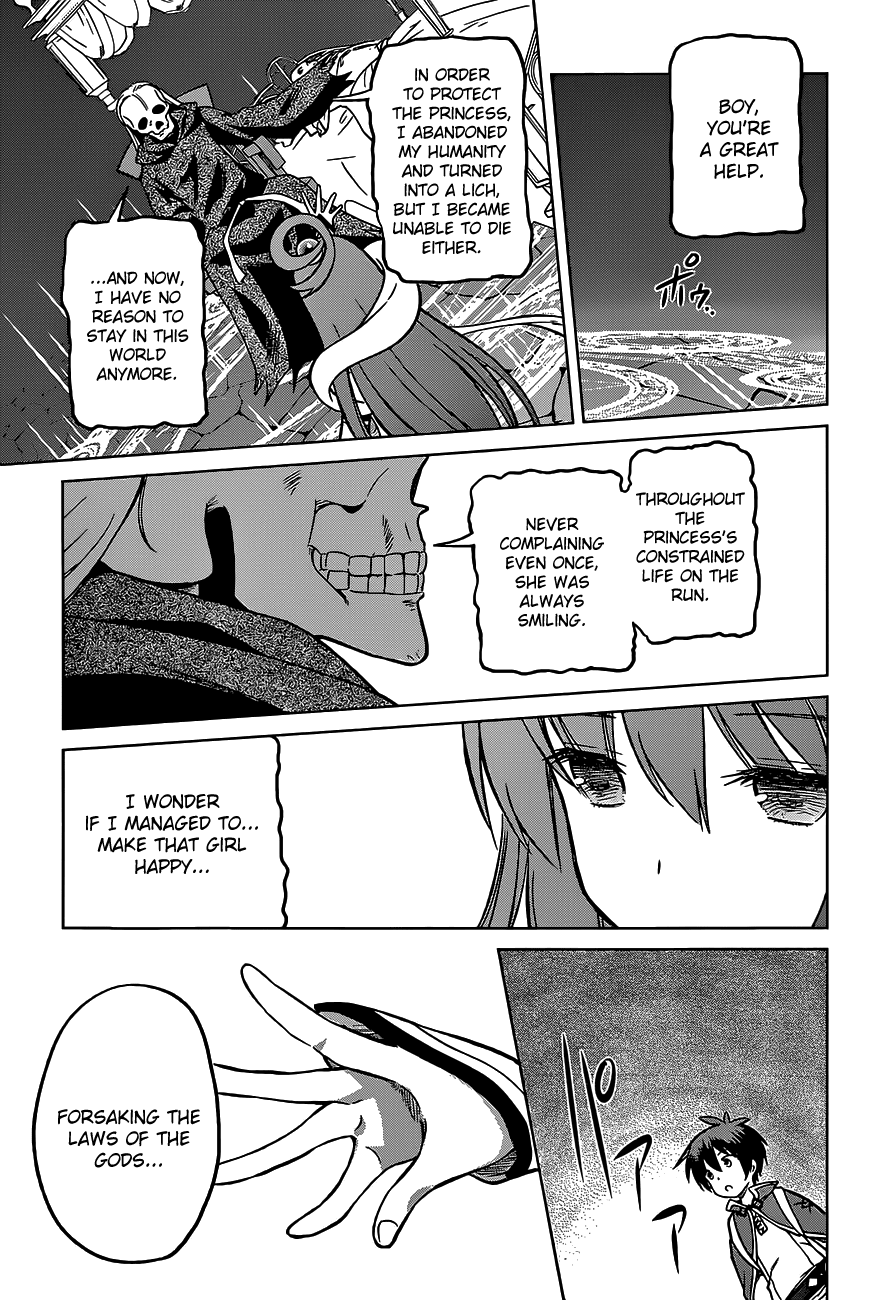 Kono Subarashii Sekai ni Shukufuku o! chapter 14 - page 27