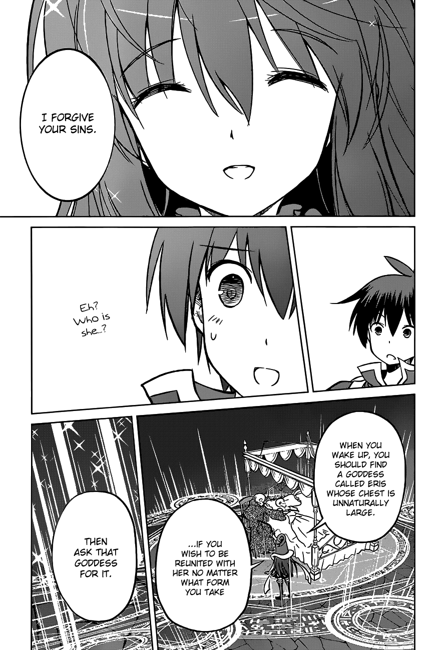 Kono Subarashii Sekai ni Shukufuku o! chapter 14 - page 29