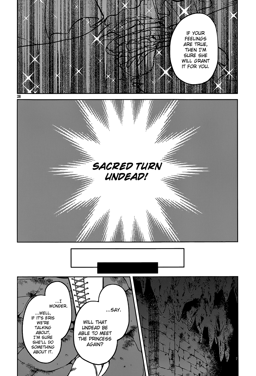 Kono Subarashii Sekai ni Shukufuku o! chapter 14 - page 30