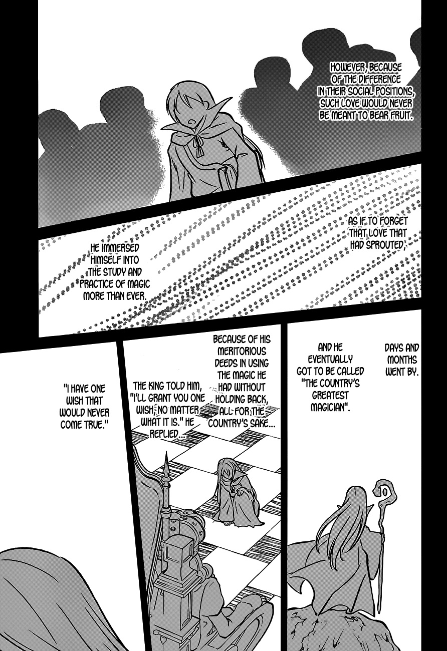 Kono Subarashii Sekai ni Shukufuku o! chapter 14 - page 5