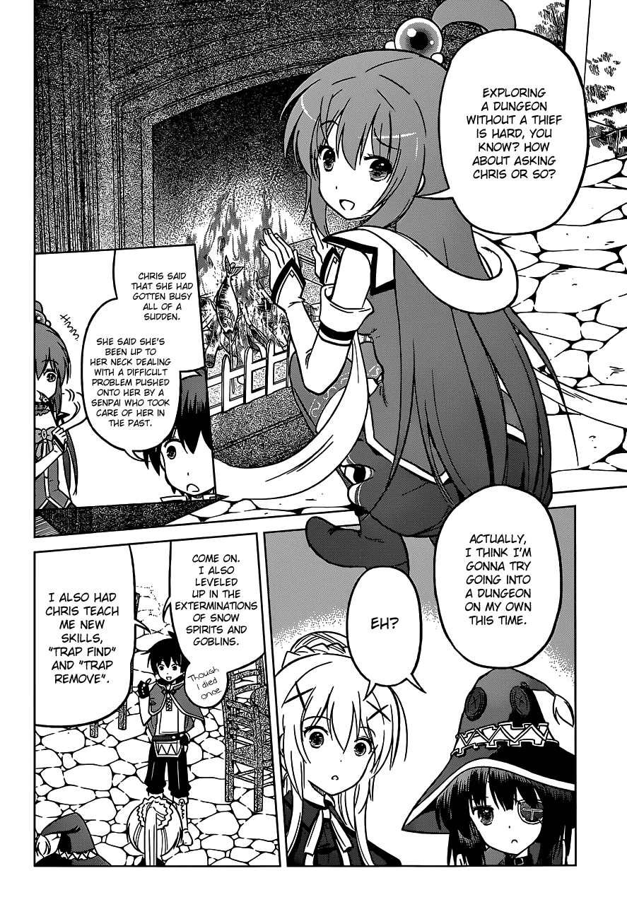 Kono Subarashii Sekai ni Shukufuku o! chapter 14 - page 8